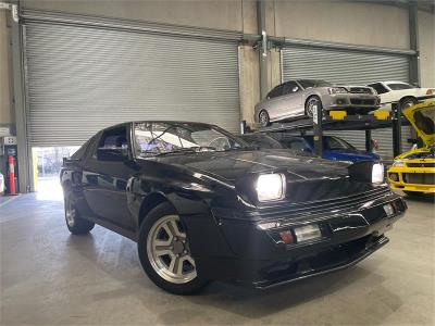 1988 MITSUBISHI STARION VR WIDEBODY STARION TURBO VR COUPE A187A MY89 for sale in Peakhurst